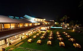 Coral Sands Hotel 3*